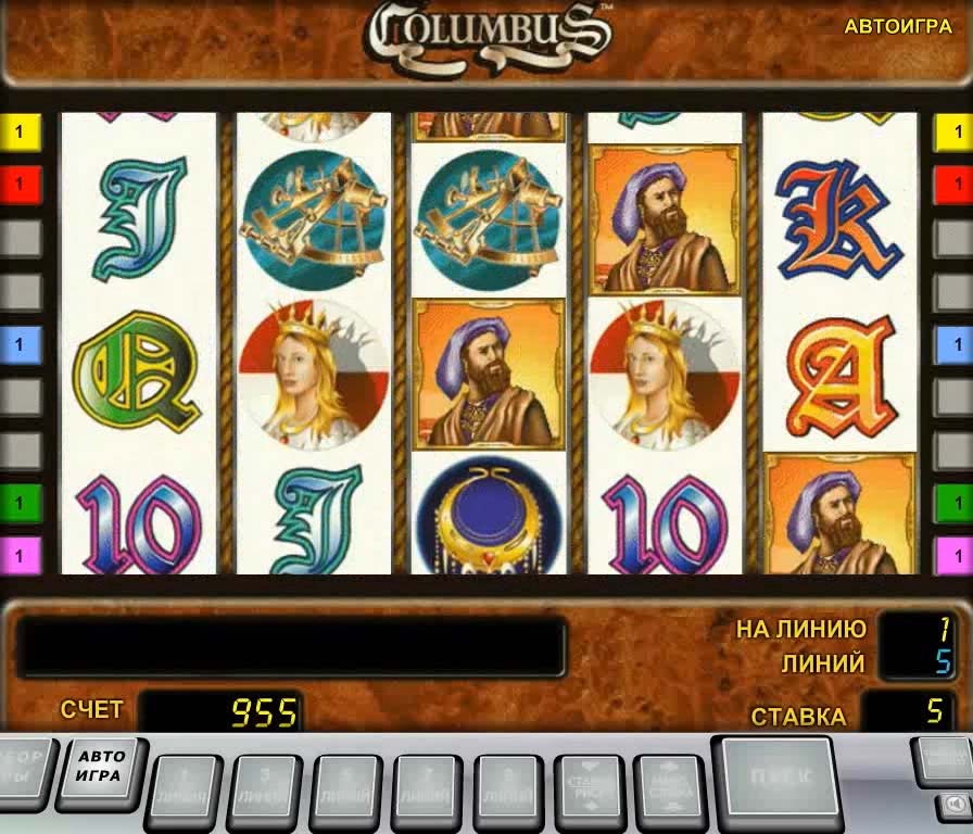 Slot machine Columbus