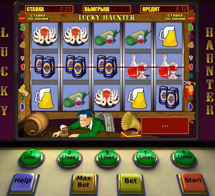 Play a free slot machine Lucky Haunter