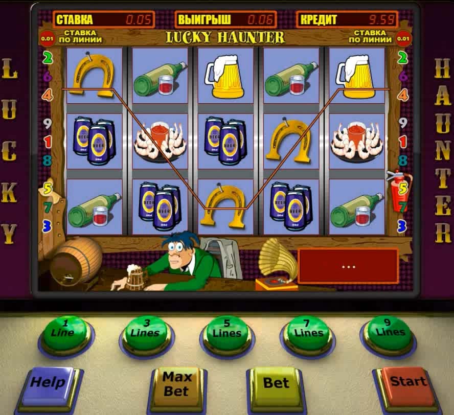 Slot machine Lucky Haunter