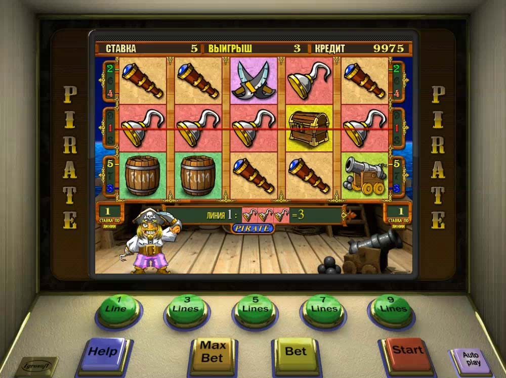 Play a free slot machine Pirate