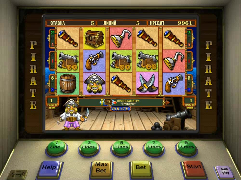 Slot machine Pirate