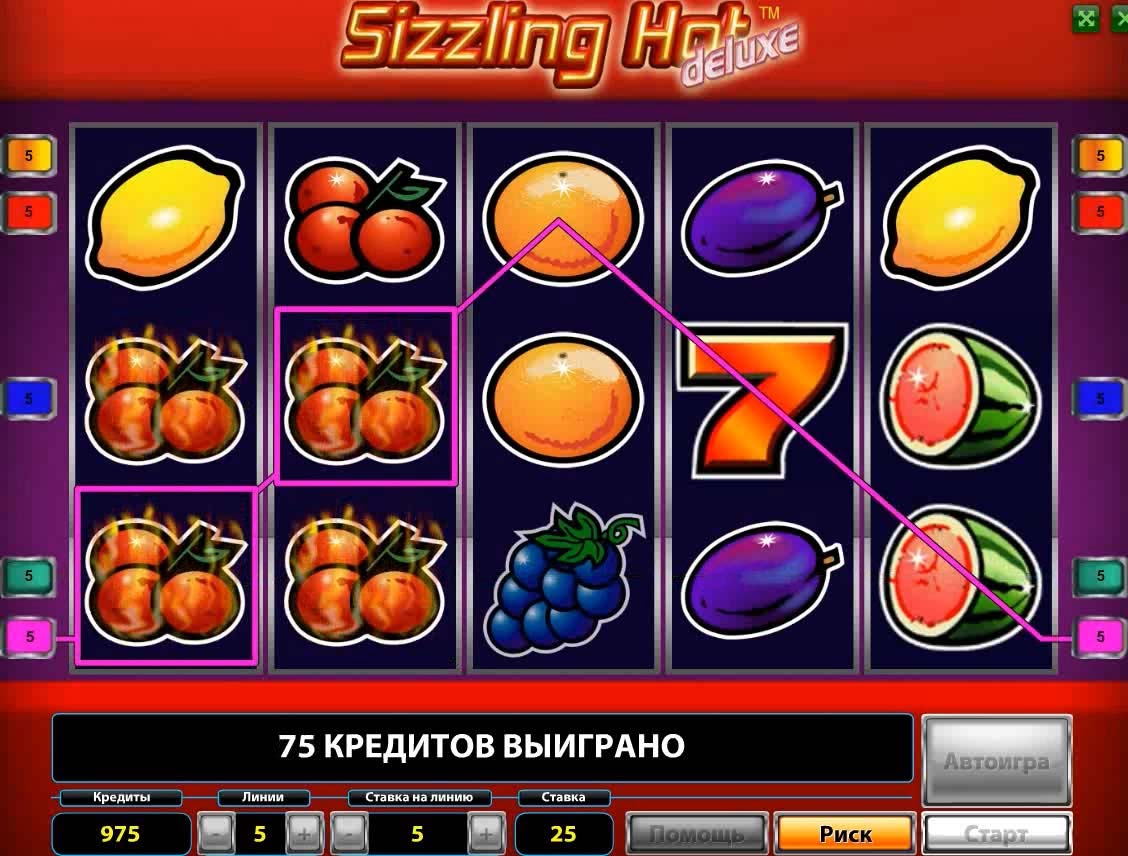 Play a free slot machine Sizzling Hot
